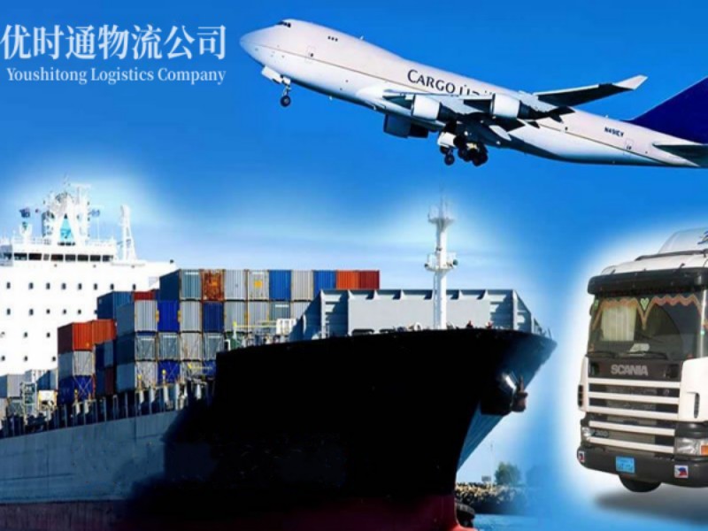 云岩到广东空运锂电池注意事项